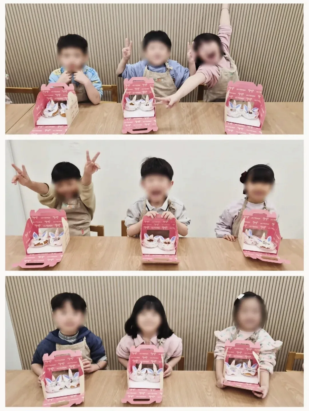 쿠킹 클래스 1
