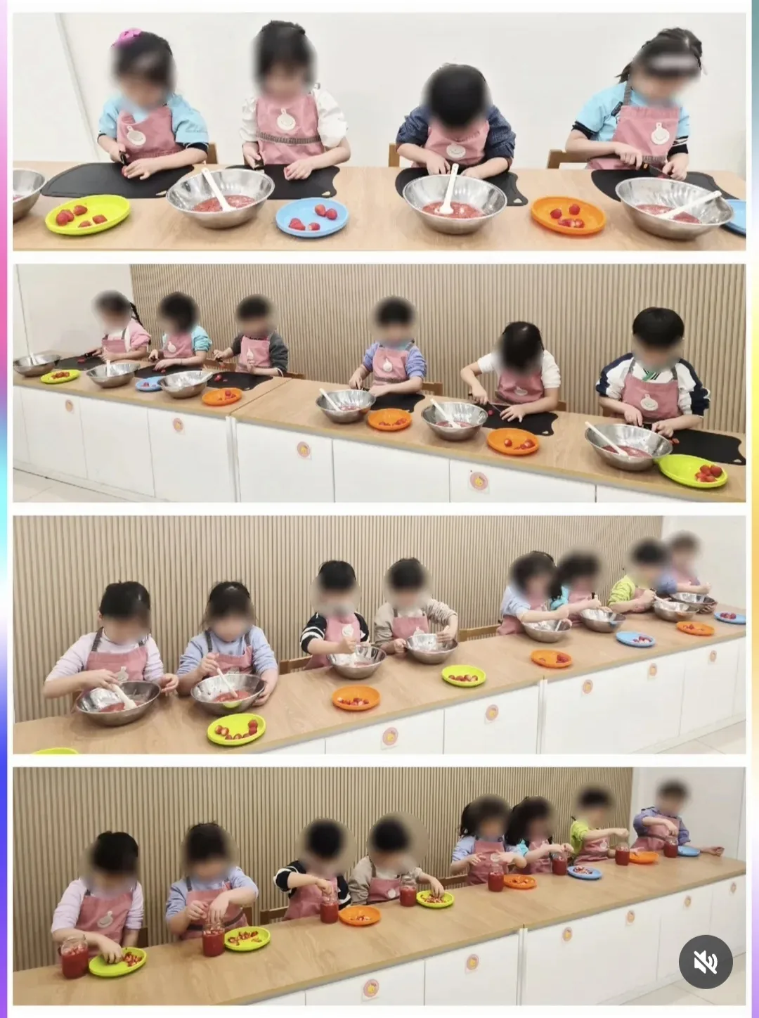 쿠킹 클래스 3
